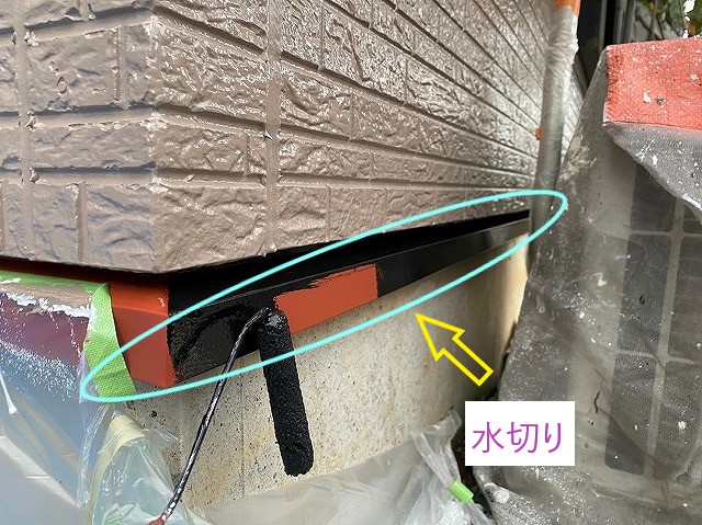 付帯部分塗装